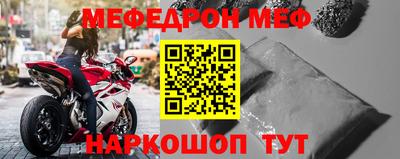 ГАЛЛЮЦИНОГЕННЫЕ ГРИБЫ Ачхой-Мартан