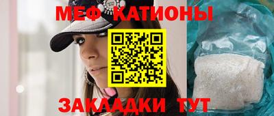 соль курить ск Баксан