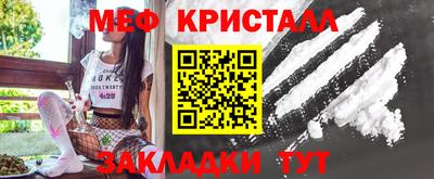 кокс Аша
