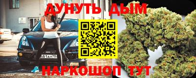 кокс Аша