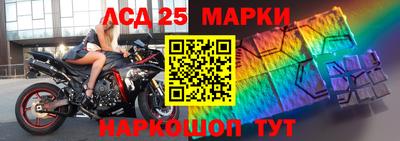 соль курить ск Баксан
