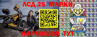 соль курить ск Баксан