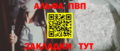 соль курить ск Баксан