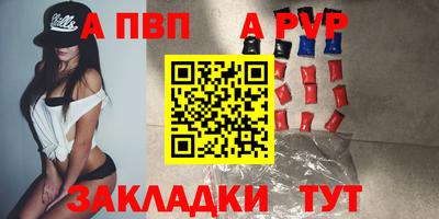кокс Аша