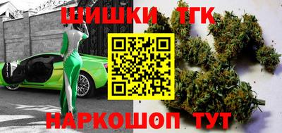 кокс Аша