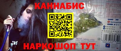 кокс Аша