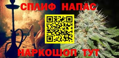 соль курить ск Баксан