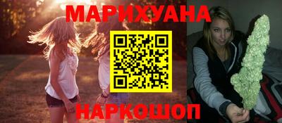 кокс Аша