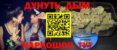 кокс Аша