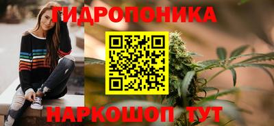соль курить ск Баксан
