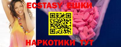 соль курить ск Баксан