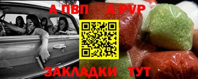 кокс Аша