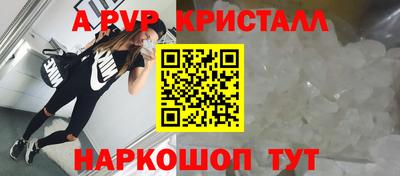 соль курить ск Баксан