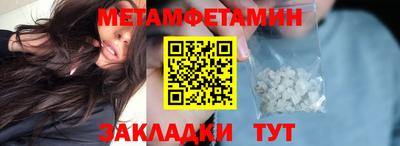 соль курить ск Баксан
