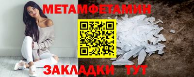 кокс Аша