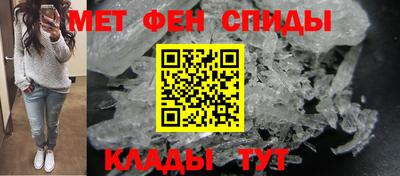 ГАЛЛЮЦИНОГЕННЫЕ ГРИБЫ Ачхой-Мартан