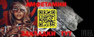 кокс Аша
