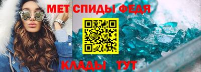 соль курить ск Баксан