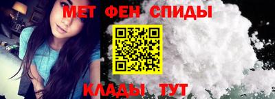 кокс Аша