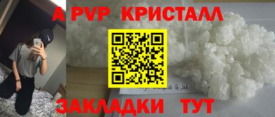соль курить ск Баксан