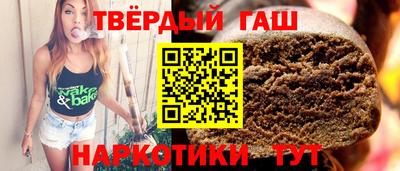 соль курить ск Баксан
