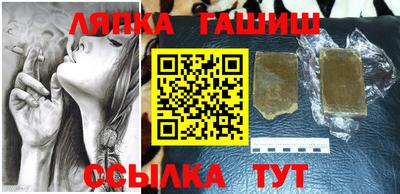 ГАЛЛЮЦИНОГЕННЫЕ ГРИБЫ Ачхой-Мартан