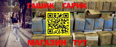 соль курить ск Баксан