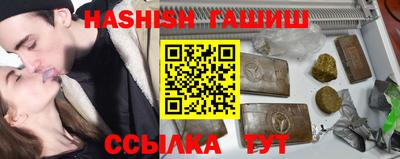 кокс Аша