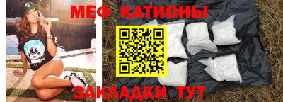 соль курить ск Баксан