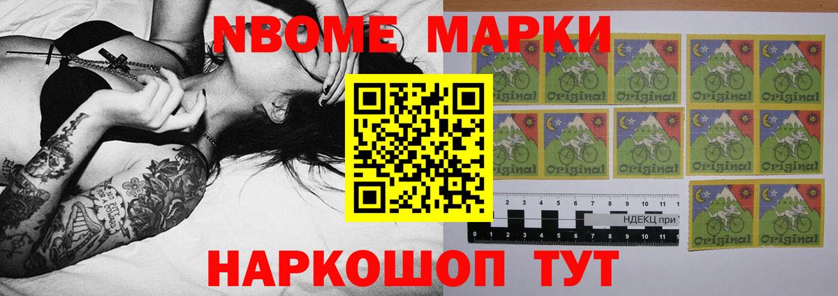 Белорецк  Лсд 25 экстази ecstasy  ЛСД экстази ecstasy  Вход с VPN 